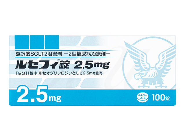ルセフィ錠5mg100錠