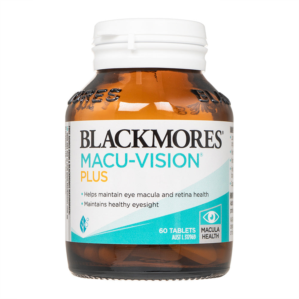 マキュビジョンプラス60錠(Blackmores)
