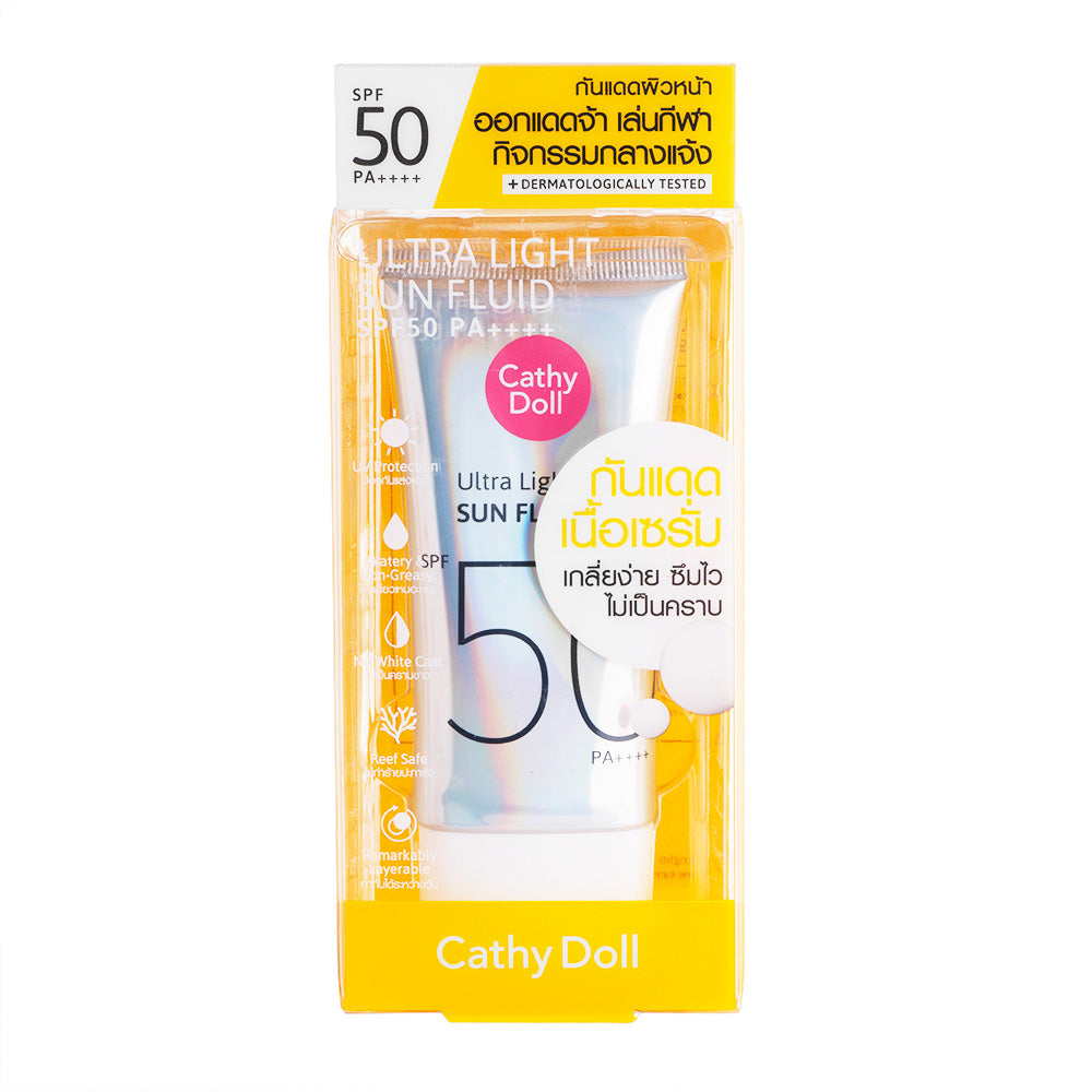(CathyDoll)ウルトラライトサンフルイドSPF50_40ml
