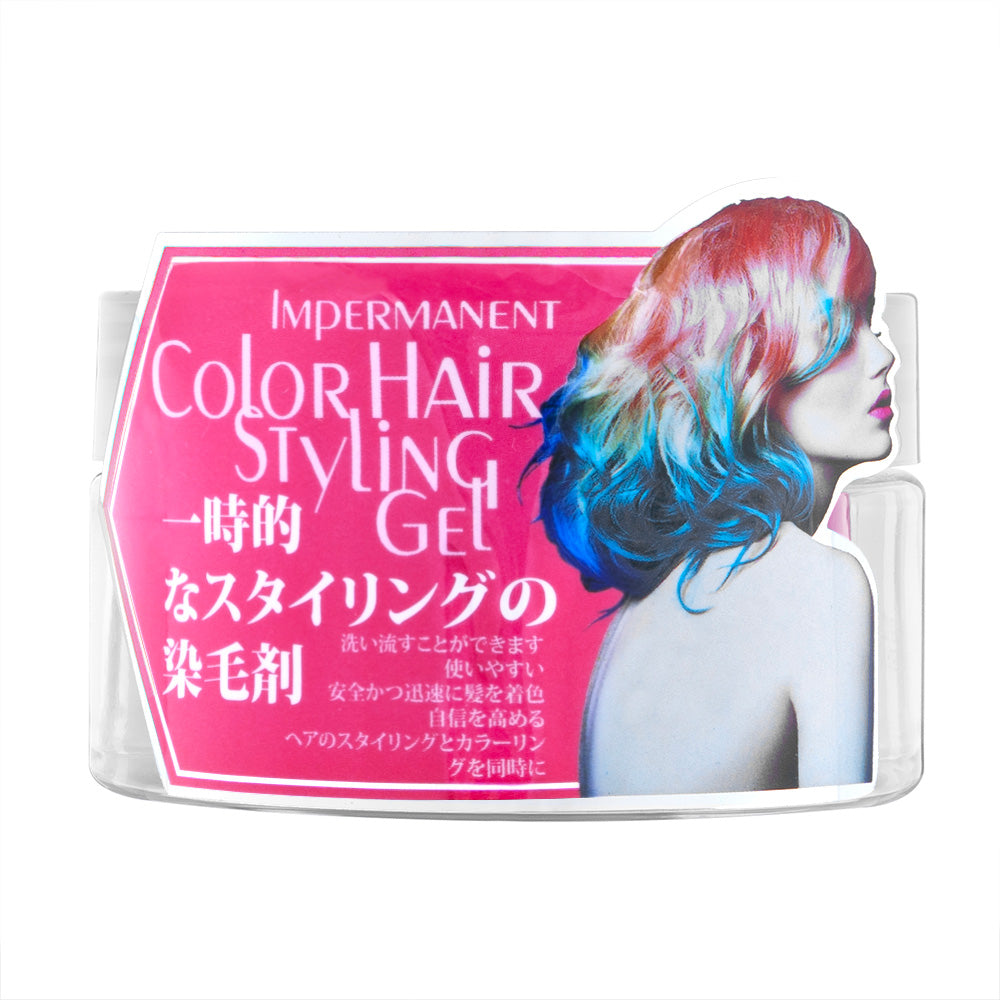 (o'Naomi)インパーマネントカラーヘアスタイリングジェル(グレイッシュバイオレット)75g