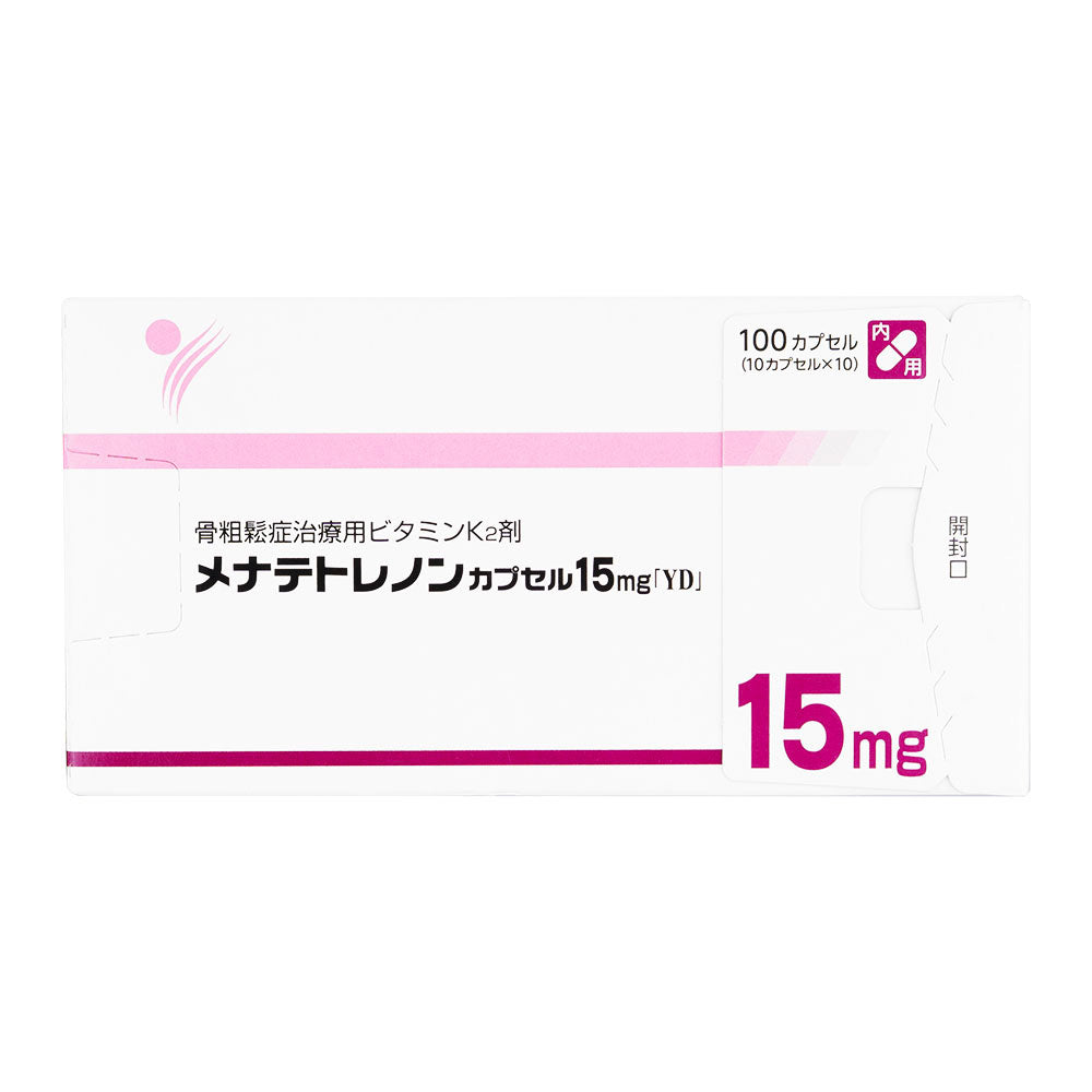 メナテトレノンカプセル15mg100錠