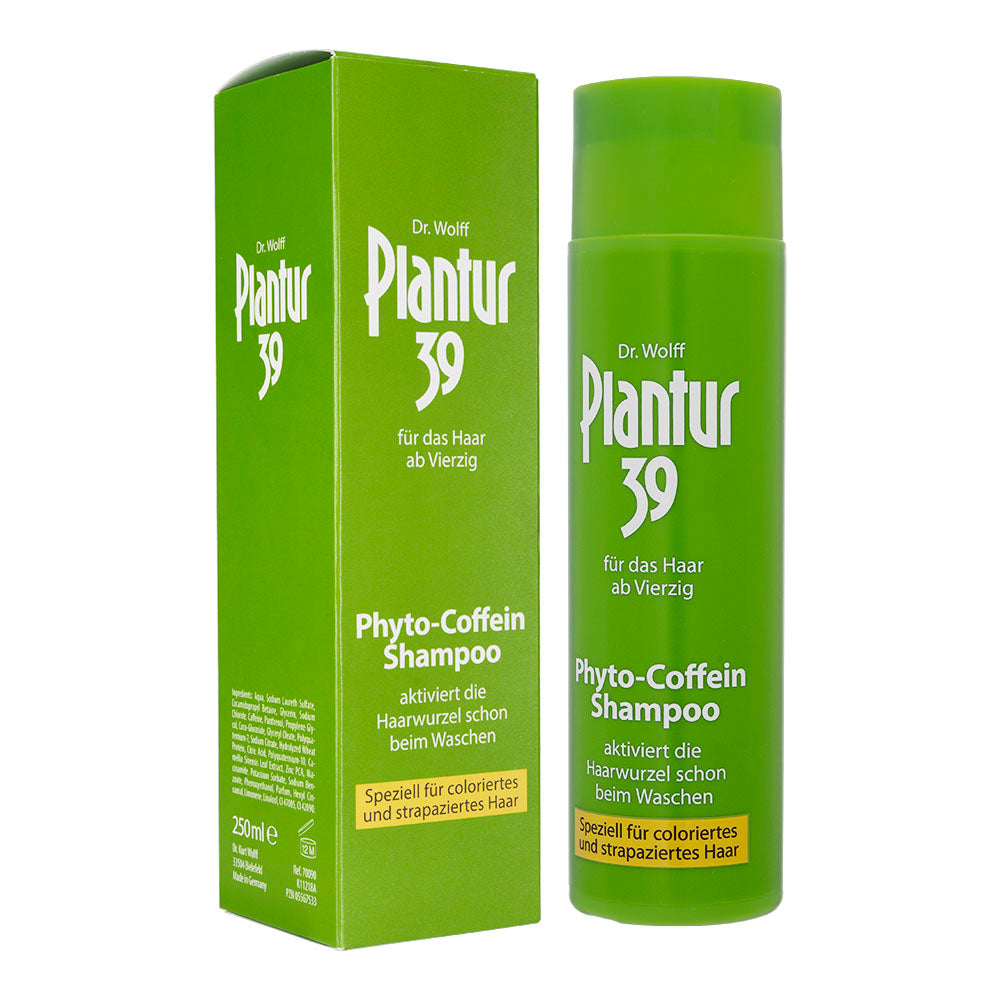 (Plantur39)カフェインシャンプー(カラー・ストレスで傷んだ髪用)250ml