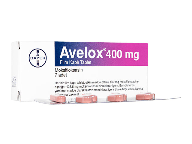 アベロックス400mg7錠