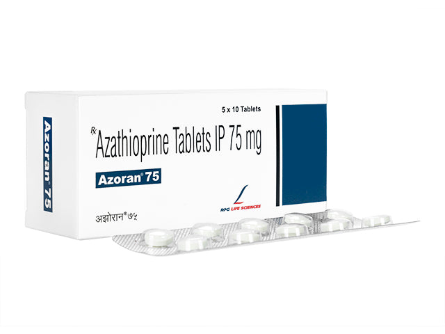 アゾラン75mg50錠
