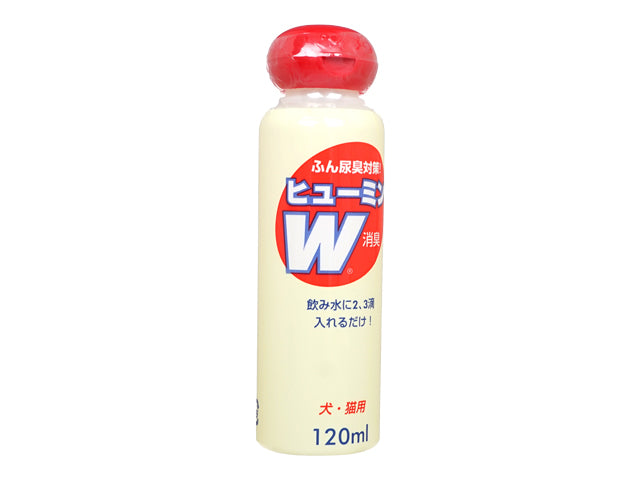(バイオ)ヒューミンＷ120ml