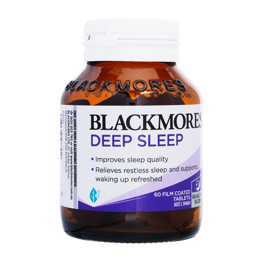 ディープスリープ60錠(Blackmores)