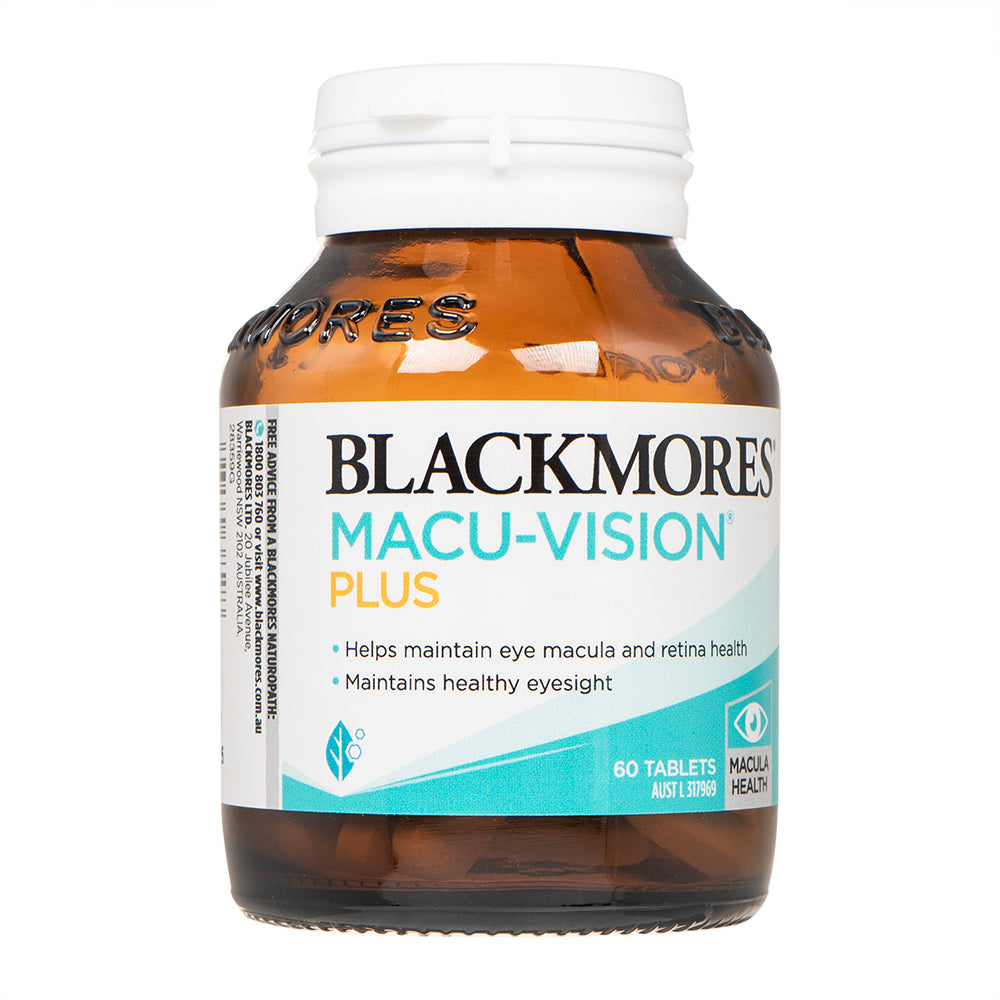 マキュビジョンプラス60錠(Blackmores)