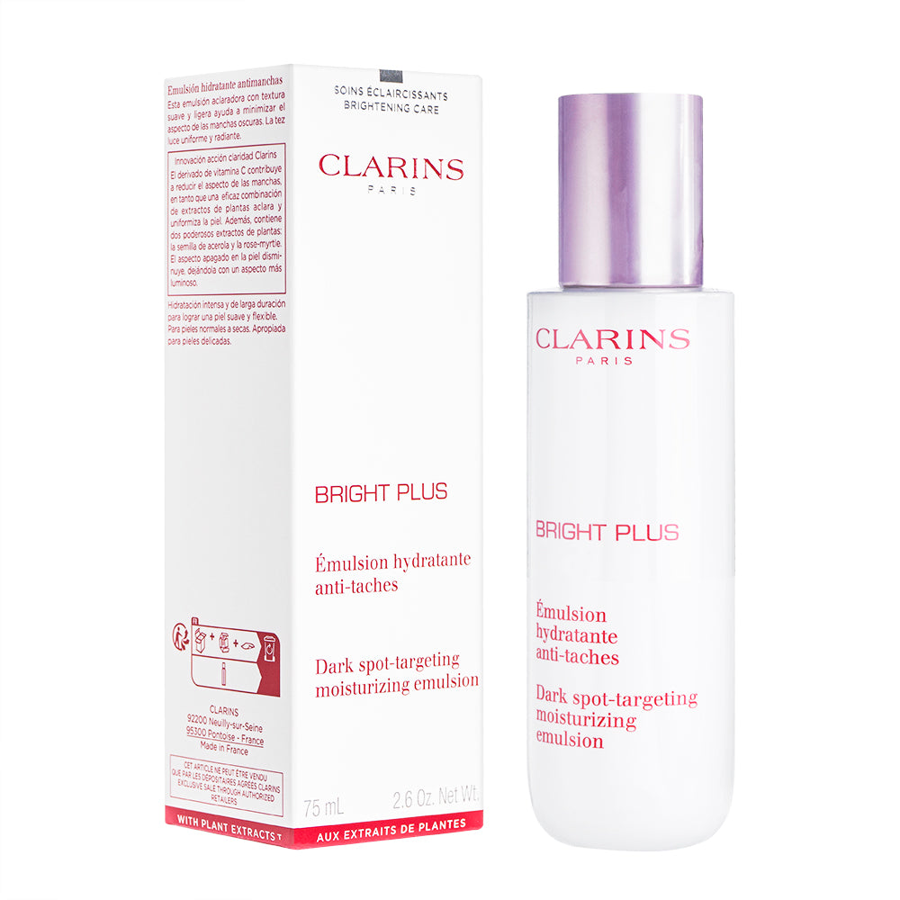 (Clarins)ブライトプラスダークスポットターゲティングモイスチャライジングエマルジョン75ml
