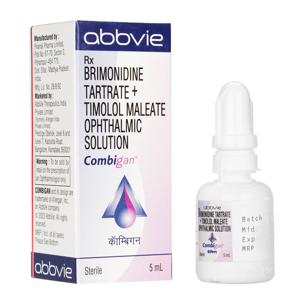 コンビガン点眼液5ml