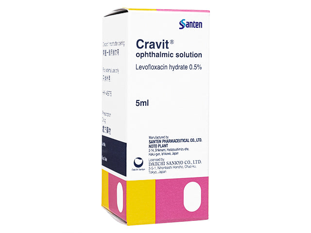 クラビット点眼薬0.5%5ml