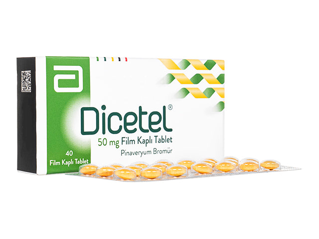 ヂセテル50mg40錠