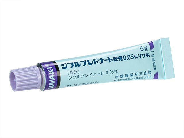 ジフルプレドナート軟膏0.05%5g