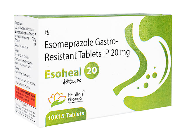 エソヒール20mg150錠