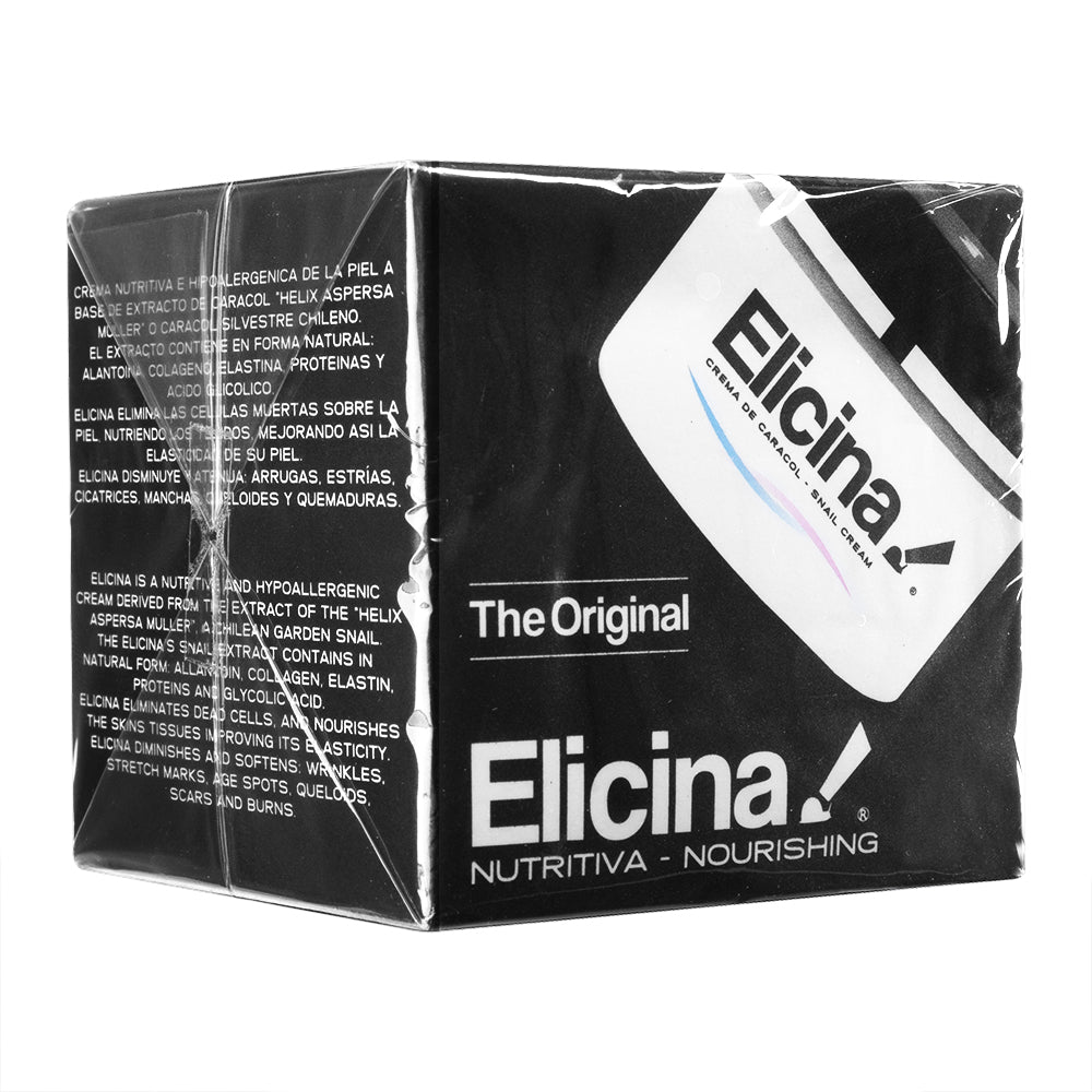 (Elicina)スネイルクリーム40g