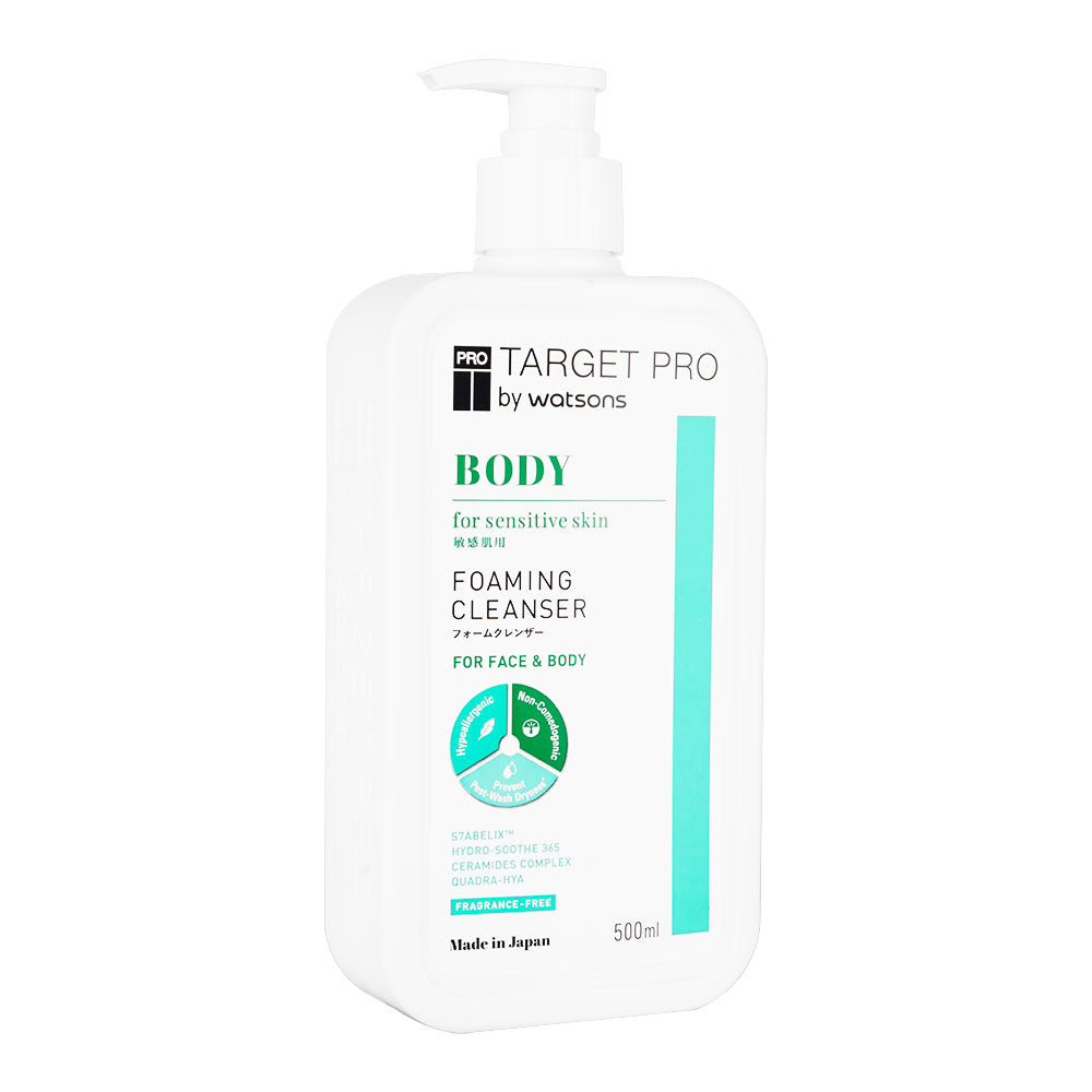 (TargetProByWatsons)フォーミングクレンザー(敏感肌用)500ml