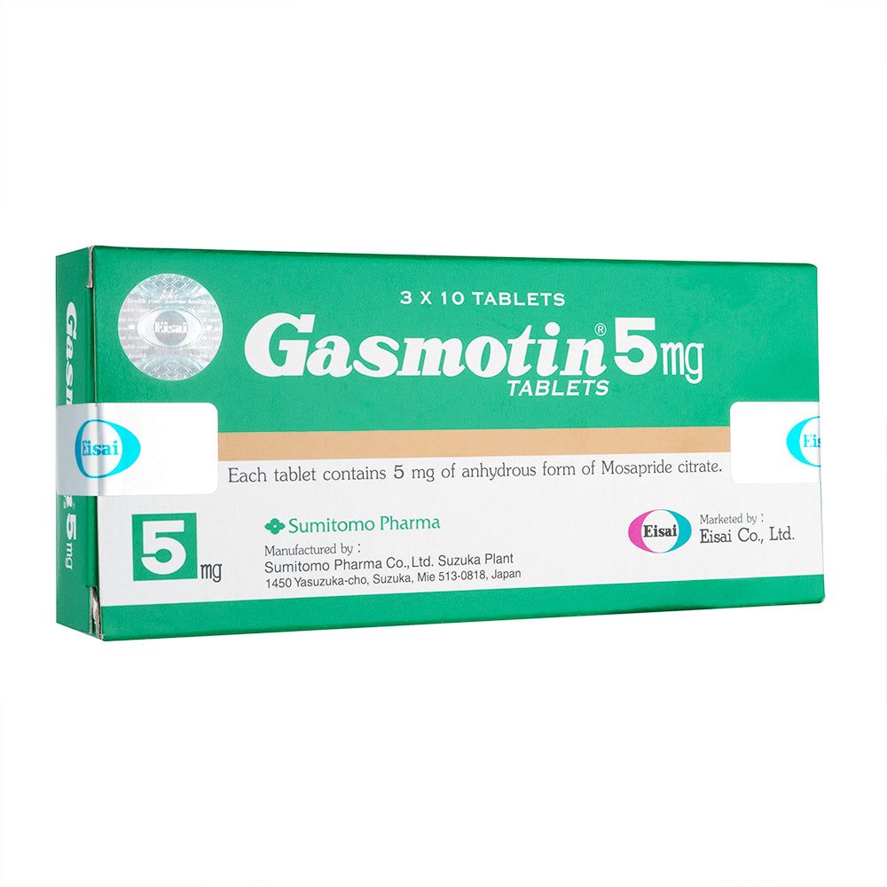 ガスモチン5mg30錠