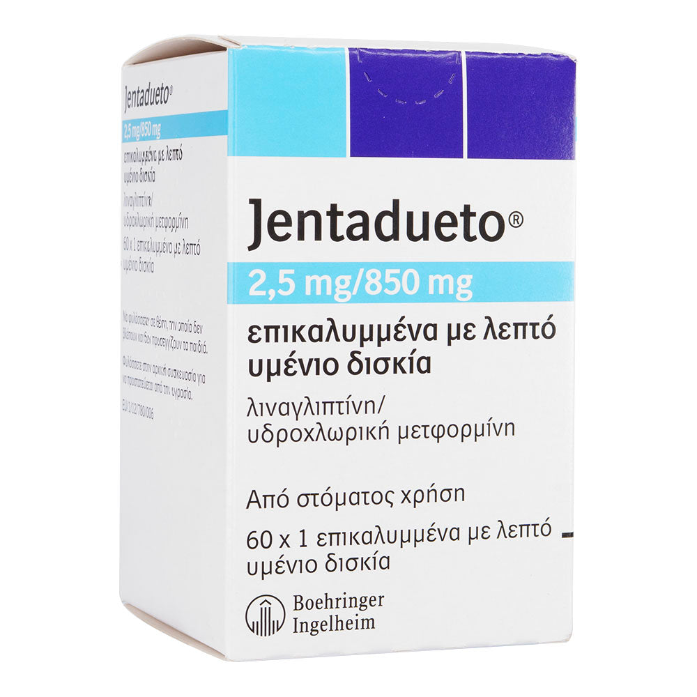 ジェンタデュエット[2.5mg+850mg]60錠