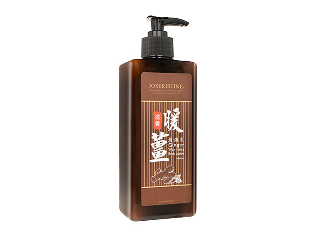 (Joseristine)ジンジャーウォーミングボディローション400ml