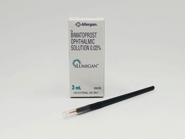 【送料無料】ルミガン0.03% ３ml点眼液（Lumigan 0.03% 3ml-Bimatoprost）+アイブラシ2本