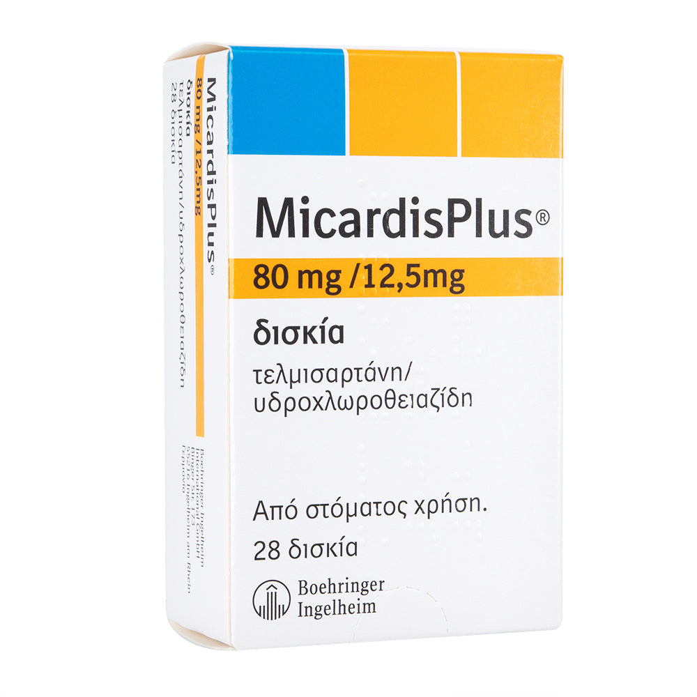 ミカルディスプラス[80mg+12.5mg]28錠
