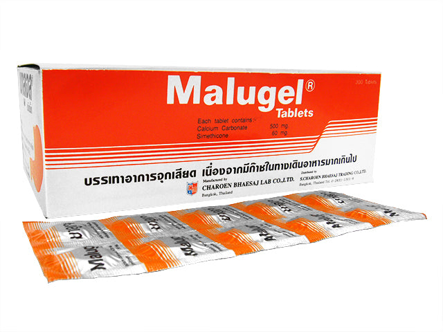 マルゲル500mg/60mg10錠 3シート