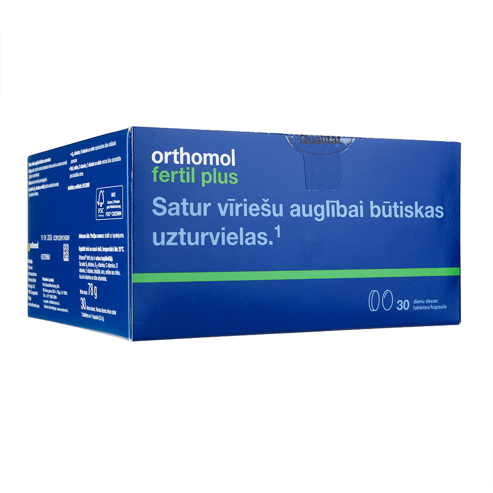 ファーティルプラス30袋(Orthomol)