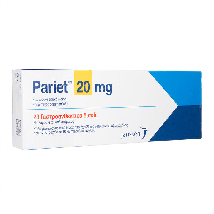 パリエット20mg28錠