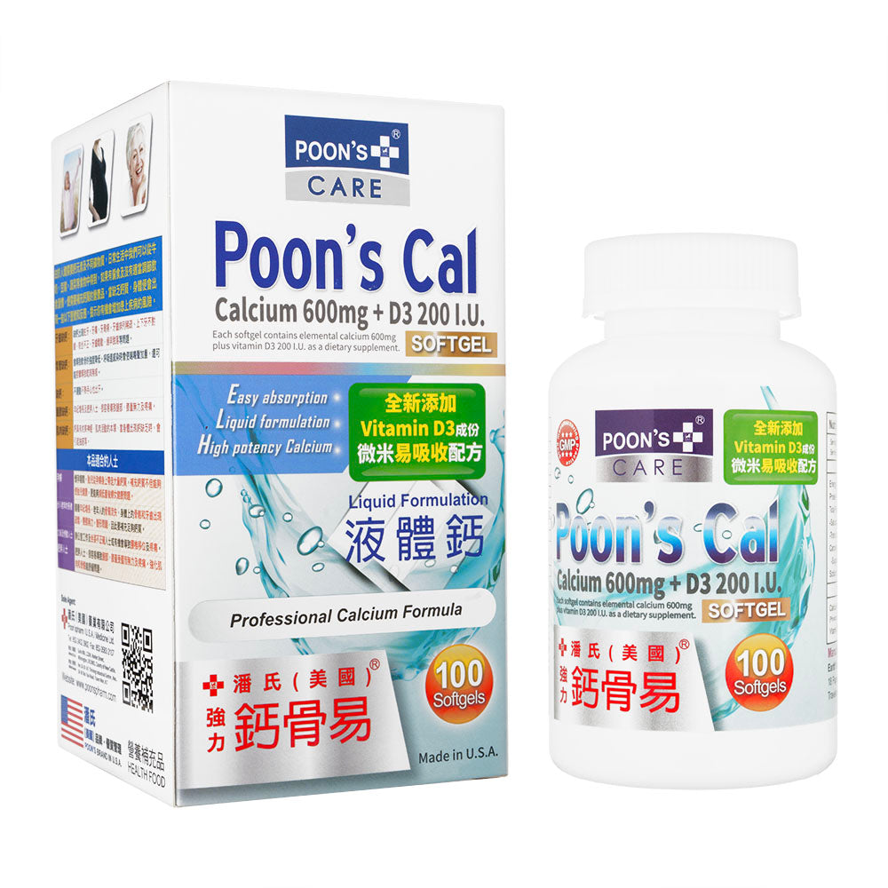 ケアプーンズカル・カルシウム600mg+D3_200IU100錠(Poon's)
