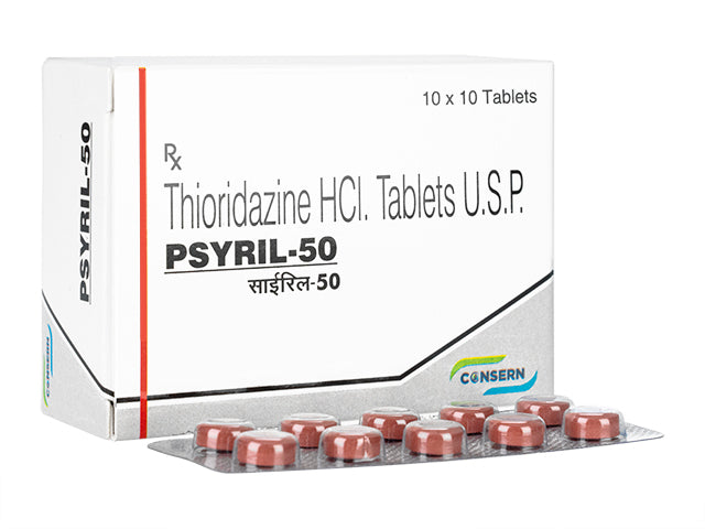サイリル50mg100錠