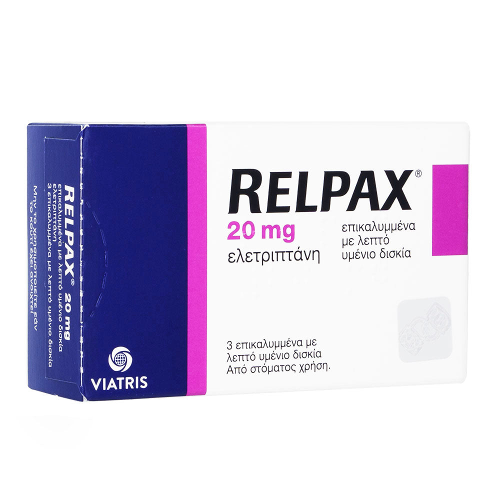 レルパックス20mg3錠