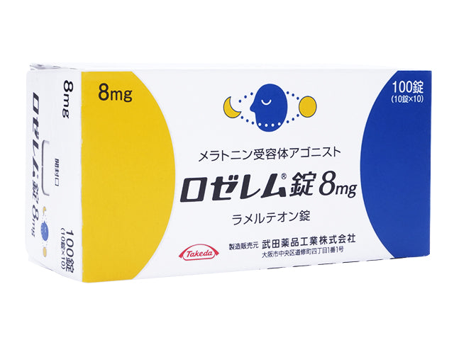 ロゼレム8mg100錠