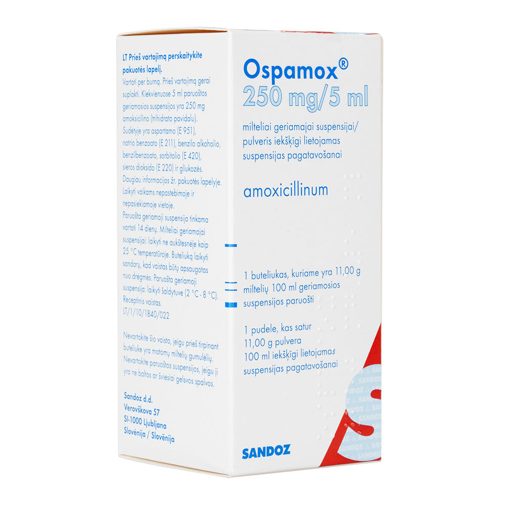 オスパモックス経口懸濁液用粉末(250mg/5ml)100ml