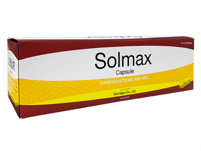カルボシステイン500mg10錠 5シート