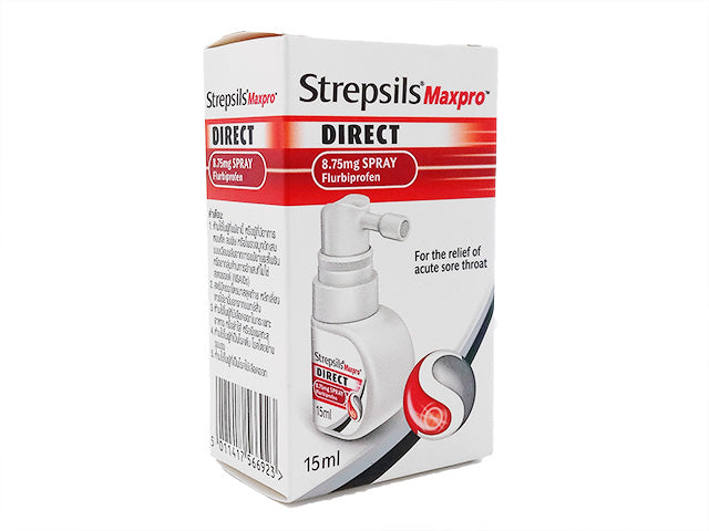 ストレプシルマックスプロダイレクトスプレー15ml