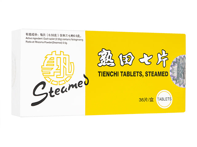 田七粉タブレット(熟)36錠