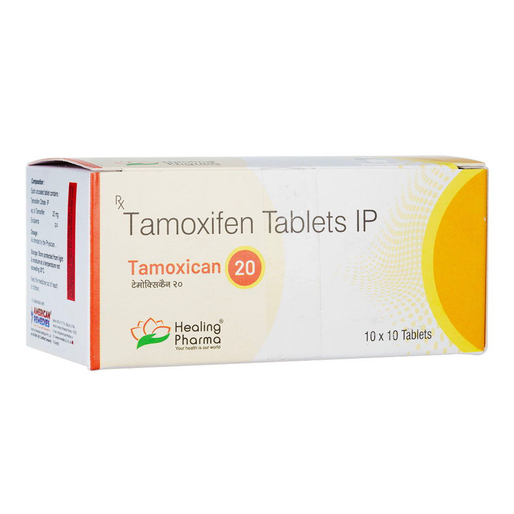 タモキシカン20mg100錠
