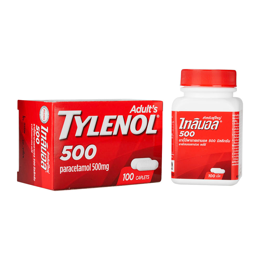 タイレノール500mg100錠