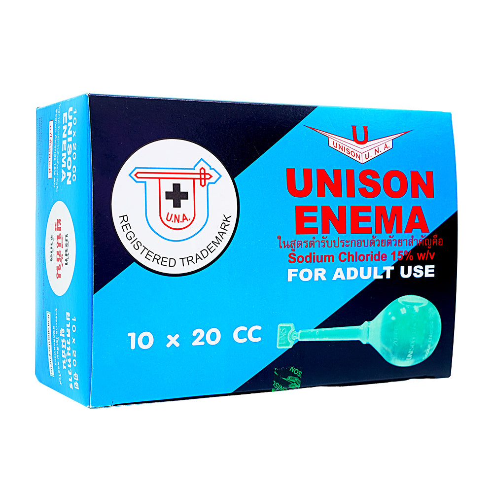 ユニゾン浣腸20cc10本