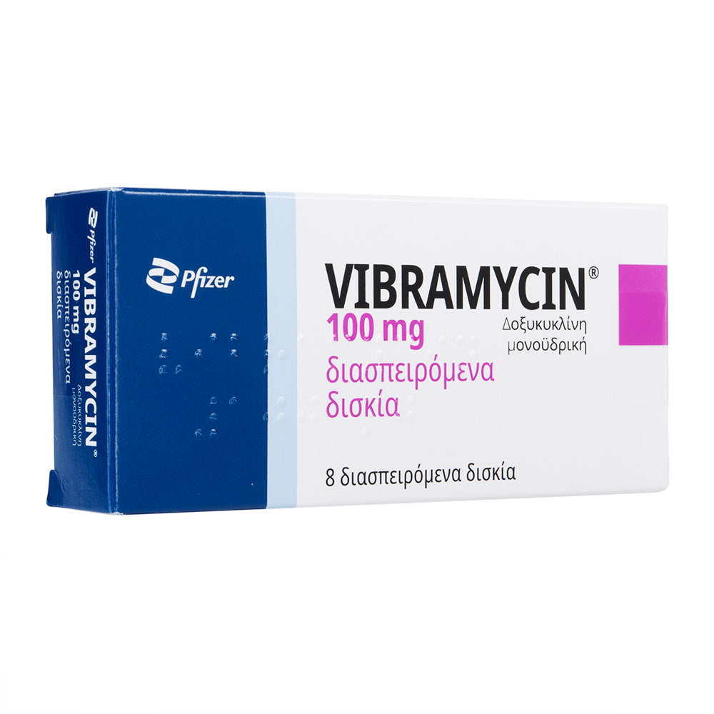 ビブラマイシン100mg8錠