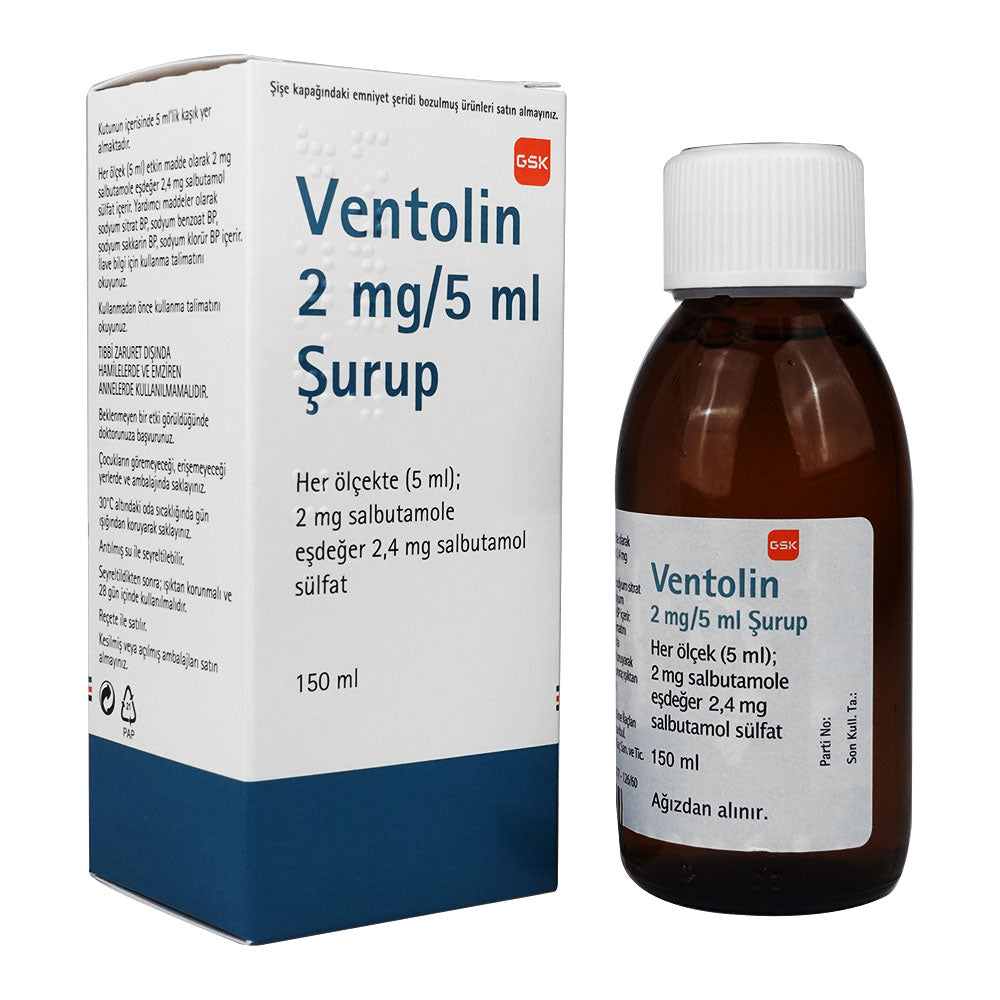 ベントリンシロップ(2mg/5ml)150ml