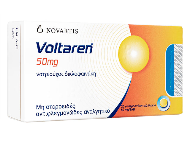 ボルタレン50mg20錠