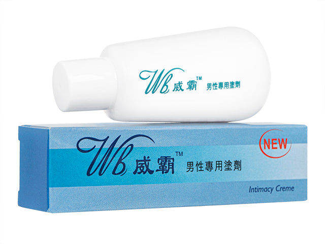 威覇クリーム[男性用]