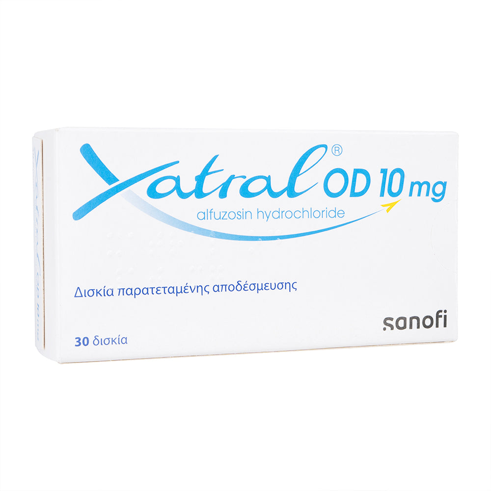 ザトラルOD10mg30錠