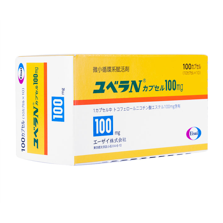 ユベラNカプセル100mg100錠