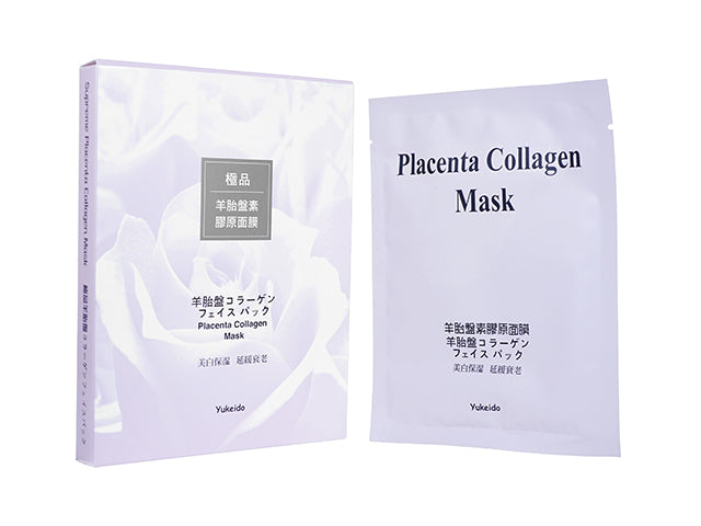 極品プラセンタコラーゲンフェイスパック