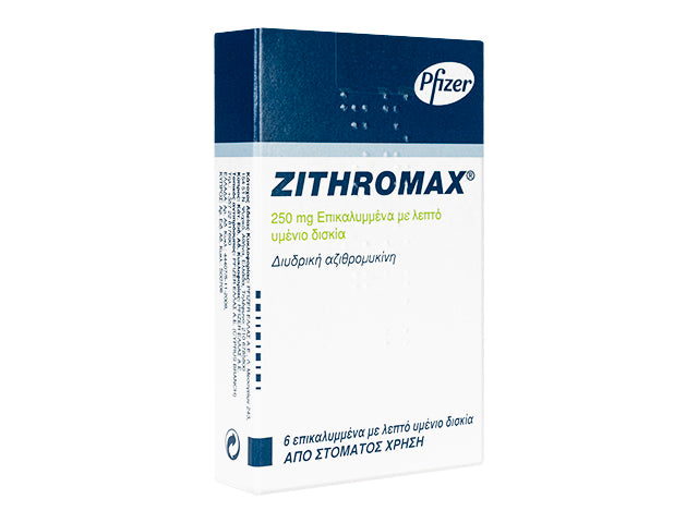 ジスロマック250mg6錠