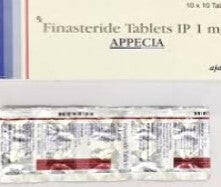 プロペシア ジェネリック フィナステリド・アペシア 1mg
