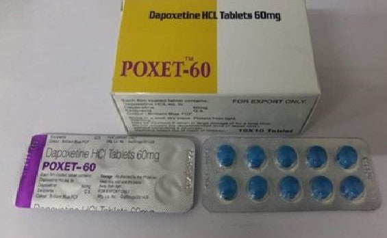 ポゼット(TAB・Poxet)早漏防止60mg　ED治療薬