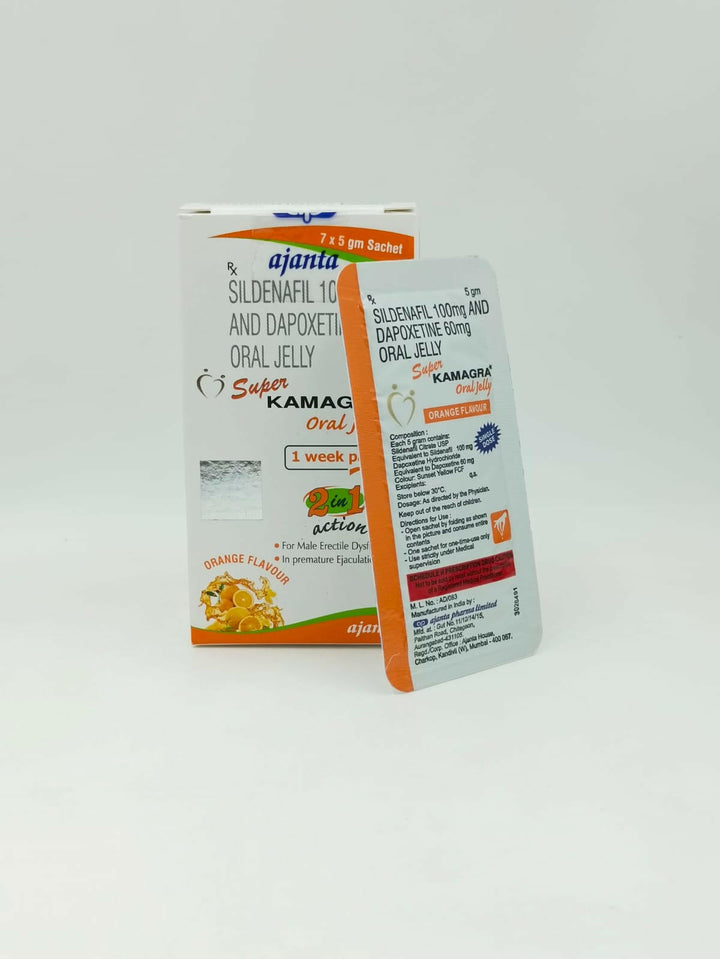 ジェネリックバイアグラ・スーパーカマグラ・オーラルジェリー１００ｍｇ