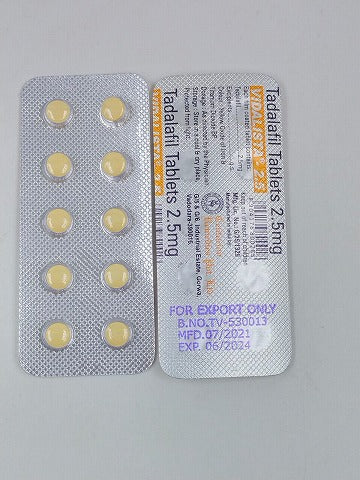 【送料無料】ビダリスタ（Vidalista)2.5mg_ジェネリック・シアリス